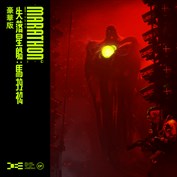 沒有可用的標題