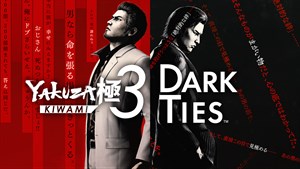 Yakuza Kiwami 3 & Dark Ties