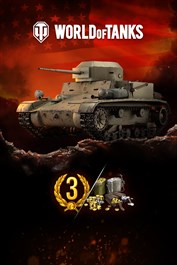 Premium Starter Pack