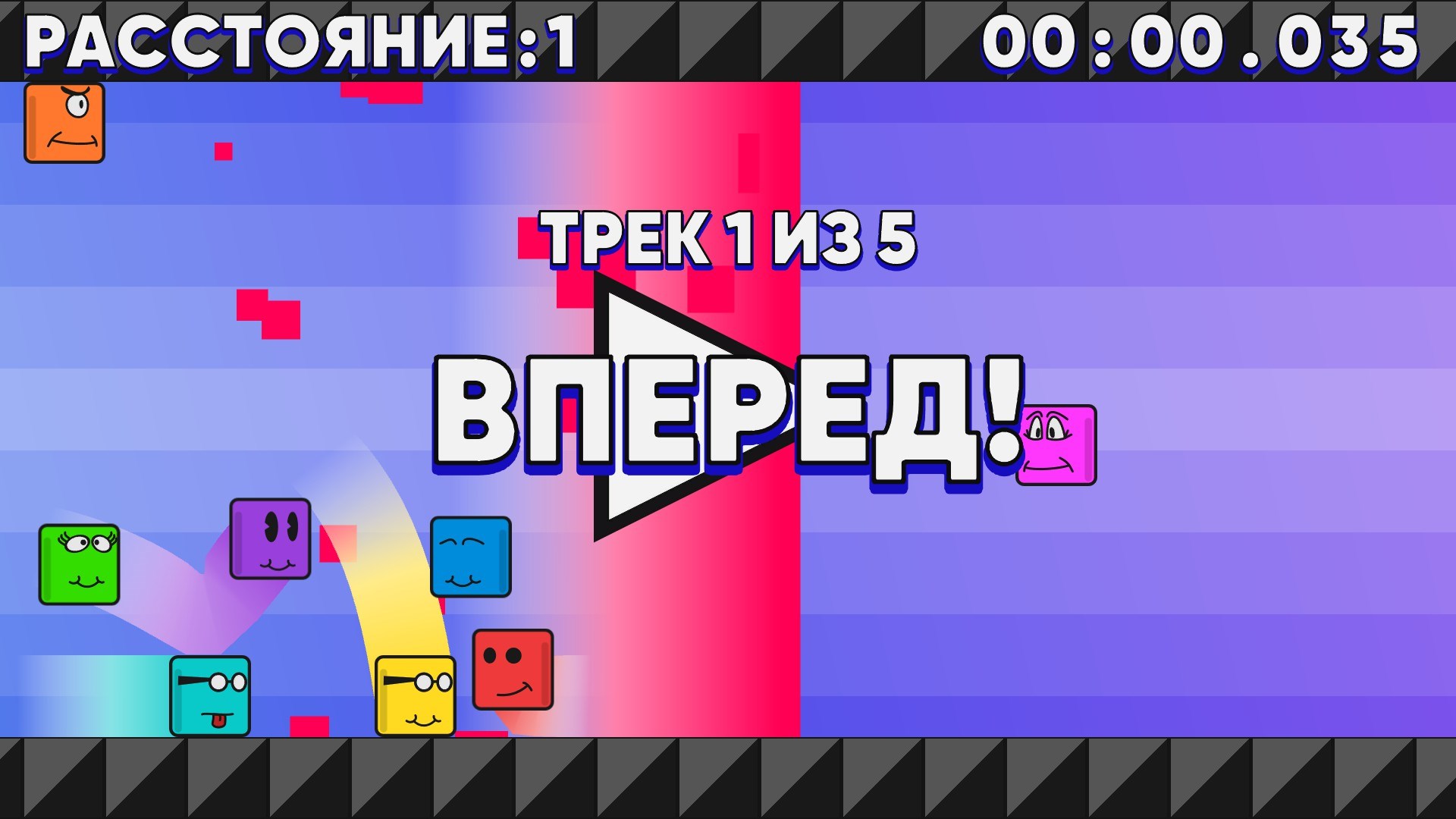 CD-RUN — скриншот 2