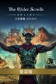 无可用字幕