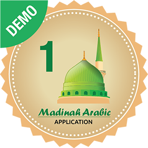 Madinah Arabic App - DEMO