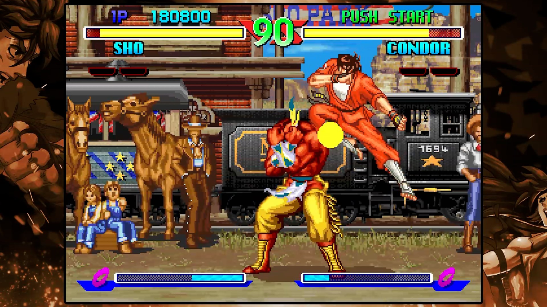 Breakers Collection (Demo) screenshot 2