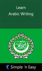 Learn Arabic Writing screenshot 1