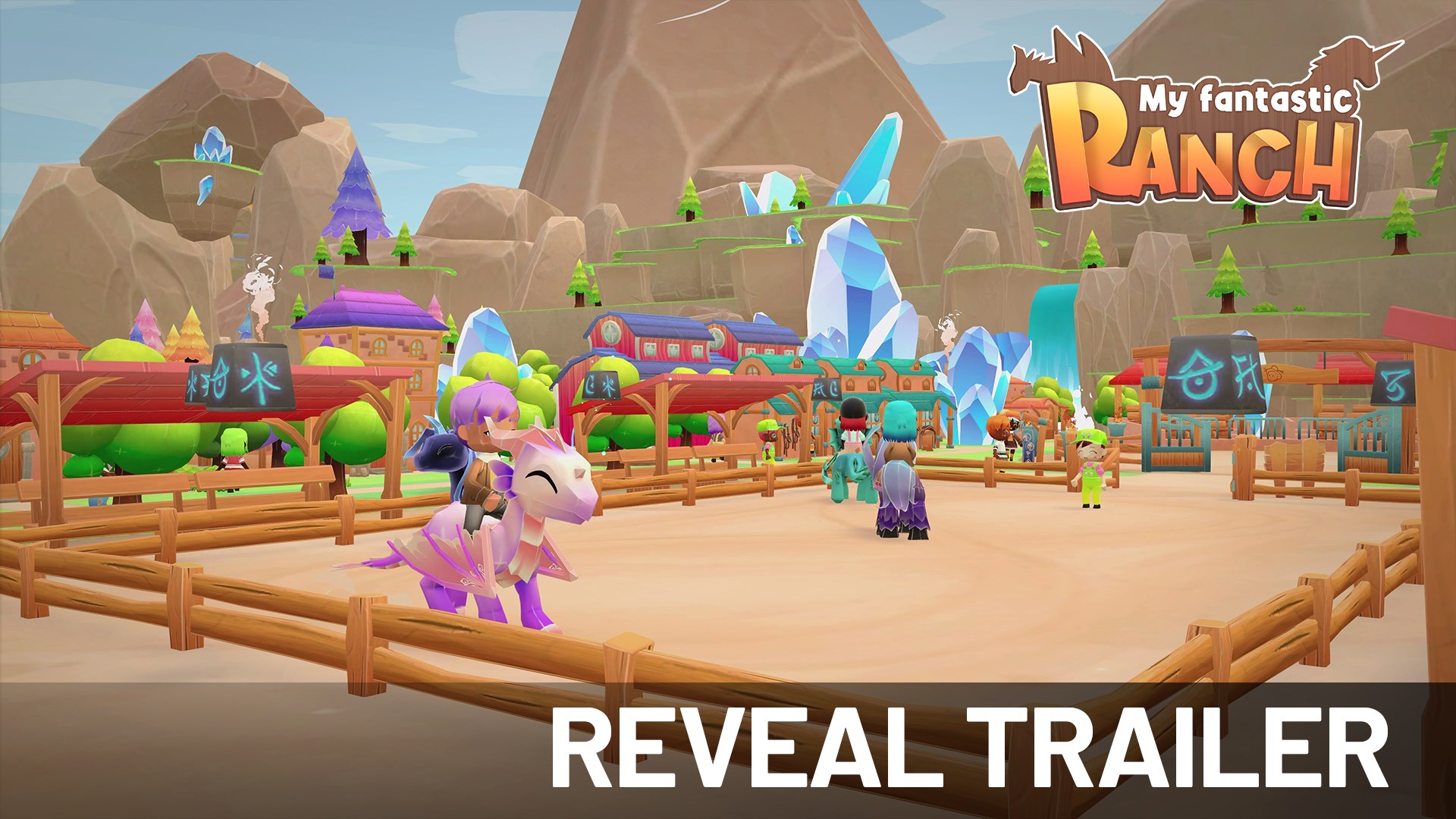 Reveal Trailer