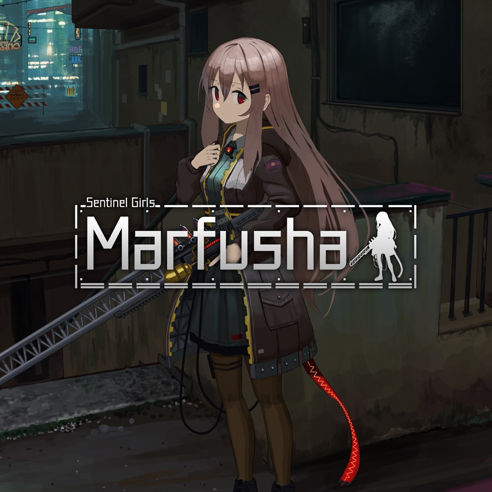 Marfusha cover art (full size)