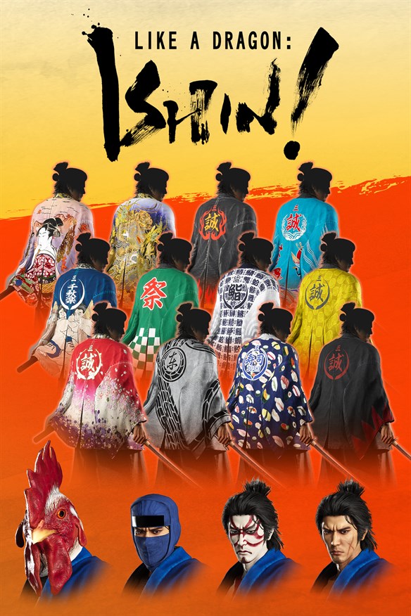 Shinsengumi Captain's Set Xbox Series X|S and Xbox One cover art