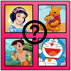Guess The Cartoon 2 ?