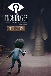リトルナイトメア Enhanced Edition: The Residence - 静寂のアトリエ-