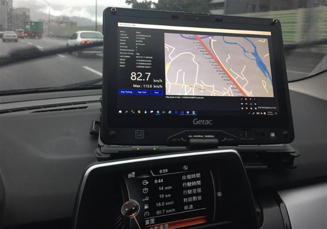#3. GPS Geolocation for BingMap (Windows) Podle: Chiu Chia Chang