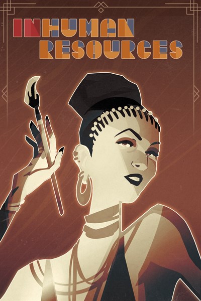 Inhuman Resources: A Literary Machination