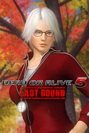 Christie School Uniform