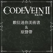 沒有可用的標題