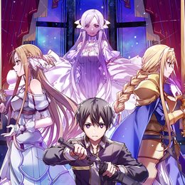 Aperçu SWORD ART ONLINE Alicization Lycoris Deluxe Month 1 Edition