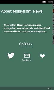 Malayalam News screenshot 4