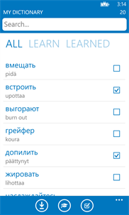 Finnish Russian dictionary ProDict Free screenshot 3