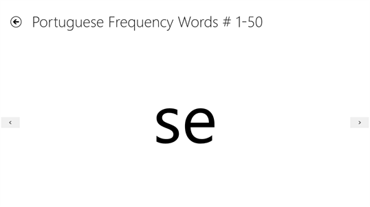 Free Portuguese Frequency Words screenshot 4