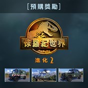 沒有可用的標題