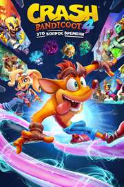 На Xbox Series X | S теперь доступна оптимизированная версия Crash ...