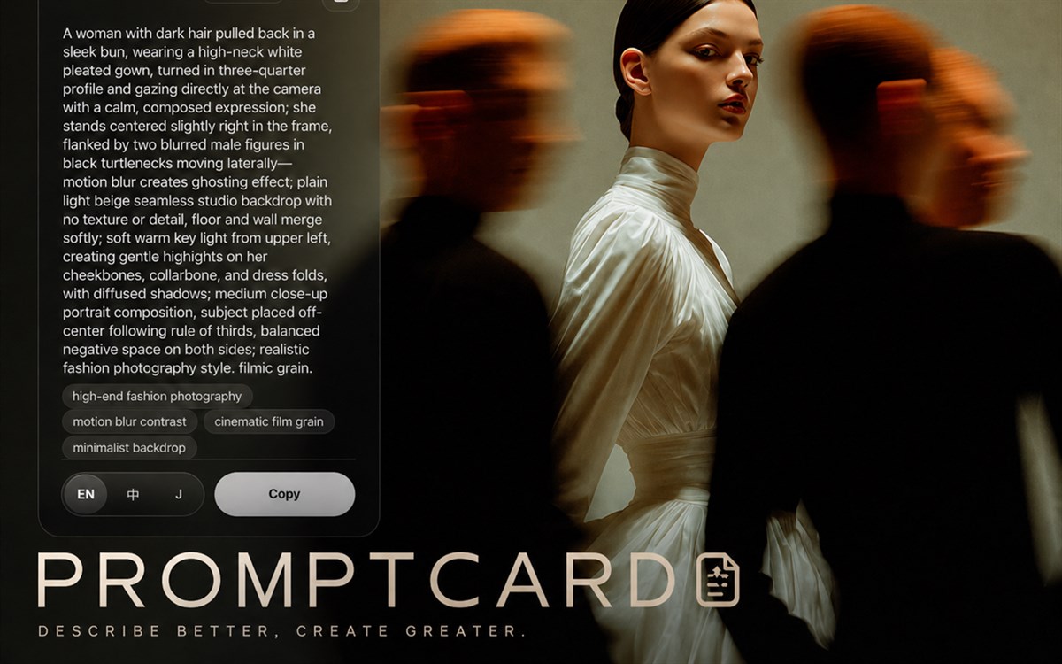 PromptCard - Image to Prompt AI