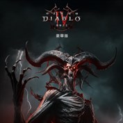 沒有可用的標題