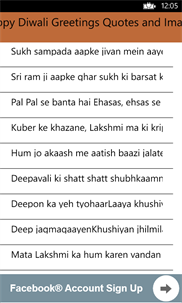 Happy Diwali Greetings Quotes and Images screenshot 4