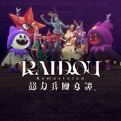 沒有可用的標題