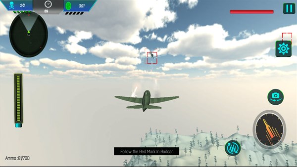Flight Simulating Air Combat — 2