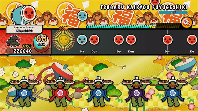 Taiko no Tatsujin: Rhythm Festival - Timeless Hits Pack screenshot 1
