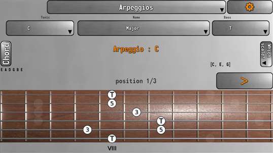 Guitare screenshot 3