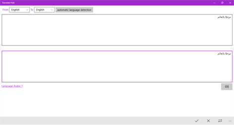 Translate Hub Screenshots 2