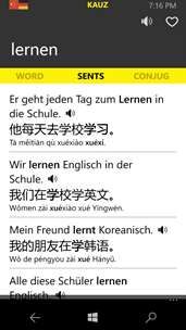 KAUZ 中文-Deutsch Professional screenshot 7