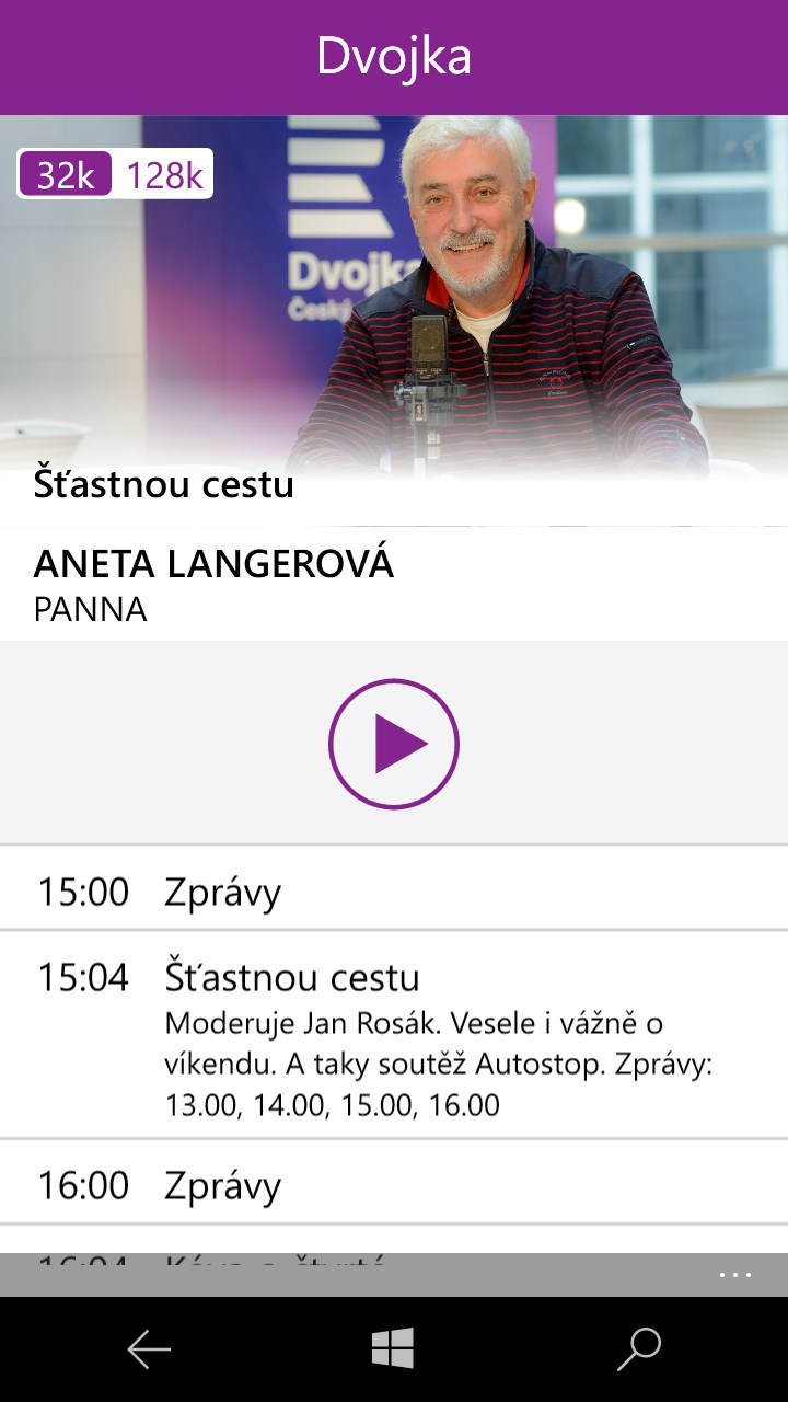 Screenshot 3 iRadio windows