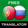 Russian Portuguese Translator