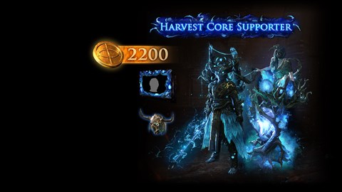 Harvest Core Supporter Pack