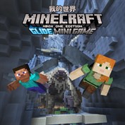 沒有可用的標題