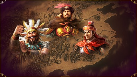 Дополнительный сценарий Campaign against Lu Bu