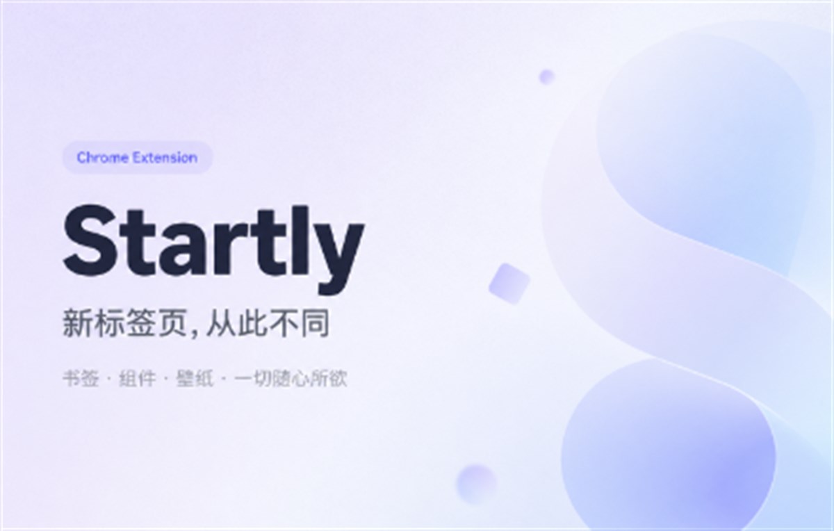 Startly - Grid-Driven New Tab