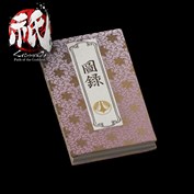 字幕はありません