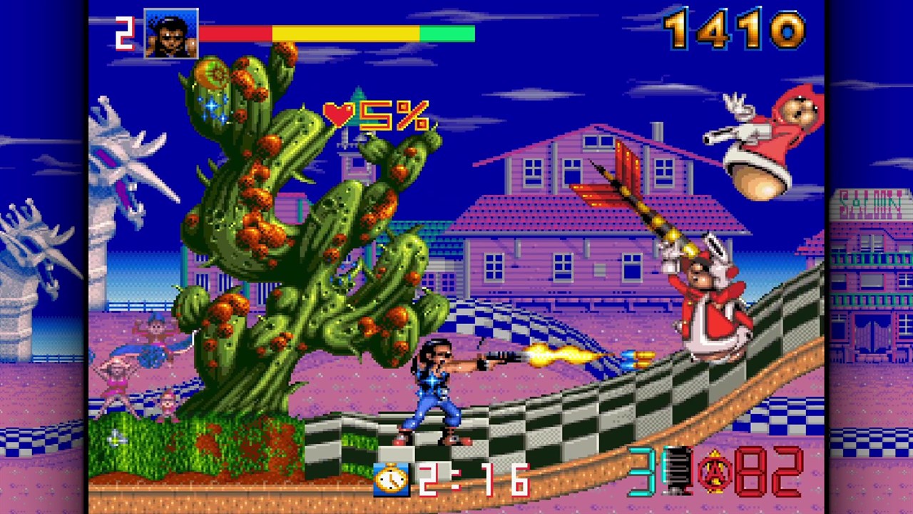 Biomechanical Toy (QUByte Classics) screenshot 1