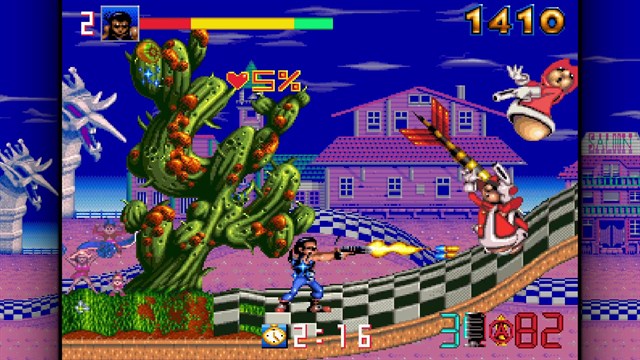 Biomechanical Toy (QUByte Classics) screenshot 1