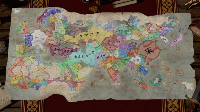 Crusader Kings III screenshot 1