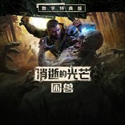 沒有可用的標題