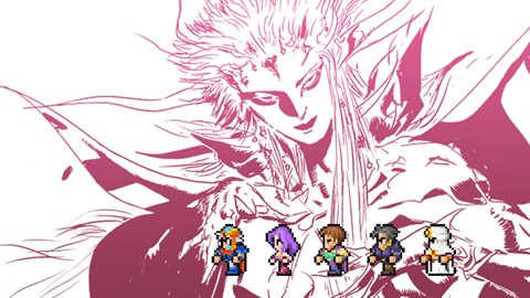 FINAL FANTASY II