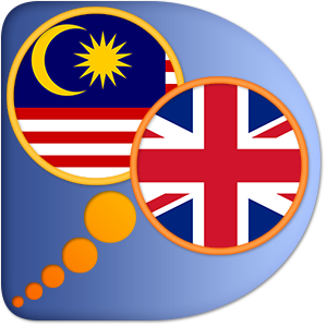 Malay English dictionary