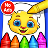 Coloring Games: Coloring Book & Painting