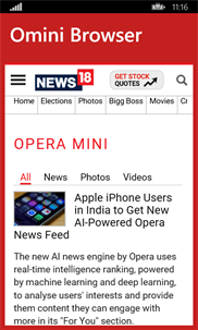 Omini Browser New screenshot 1