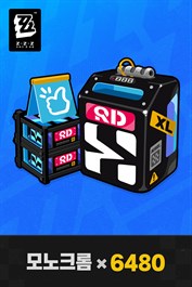 〈젠레스 존 제로〉• 모노크롬×6,480