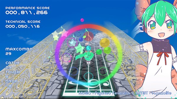 RainbowPhrase Prologue — 1