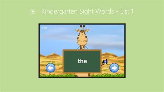Learn Elementary Sight Words screenshot 3
